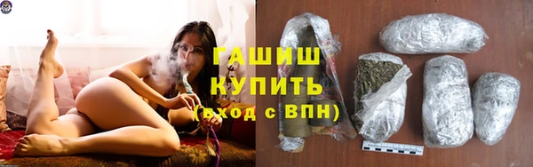 дмт Абинск