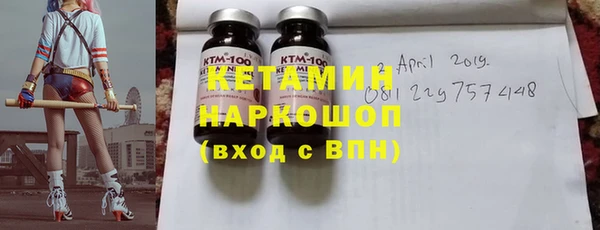 гидра Абдулино