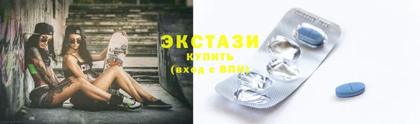 дмт Абинск