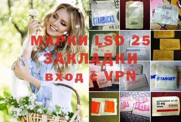 дмт Абинск