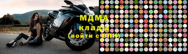 дмт Абинск