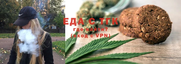 гидра Абдулино