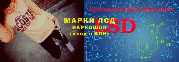 дмт Абинск