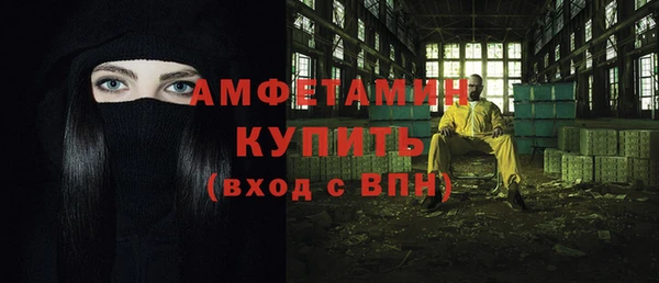 соль курить ск Алзамай