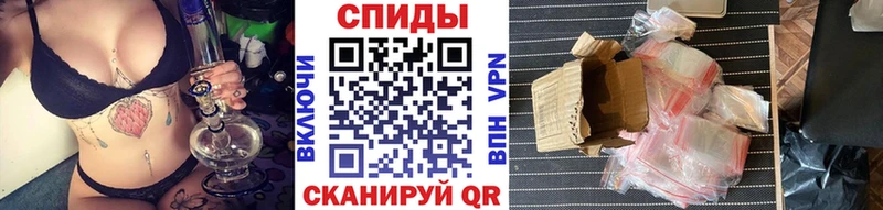 Метамфетамин Декстрометамфетамин 99.9%  Почеп 